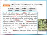 Unit 1 Art Learning About Language(1)课件