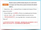Unit 1 Art Learning About Language(2)课件