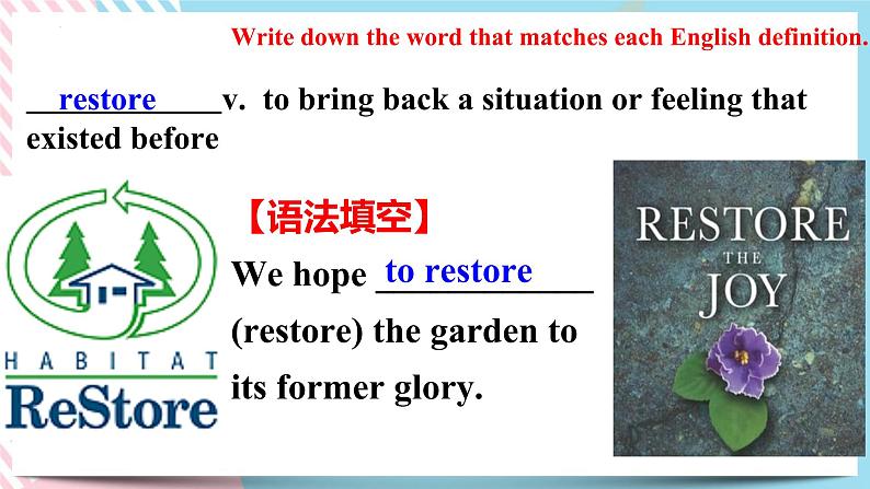 Unit 3 Environmental Protection Assessing your progres课件PPT第6页