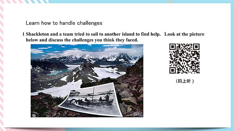 Unit 4 Adversity and Courage Using Language课件03