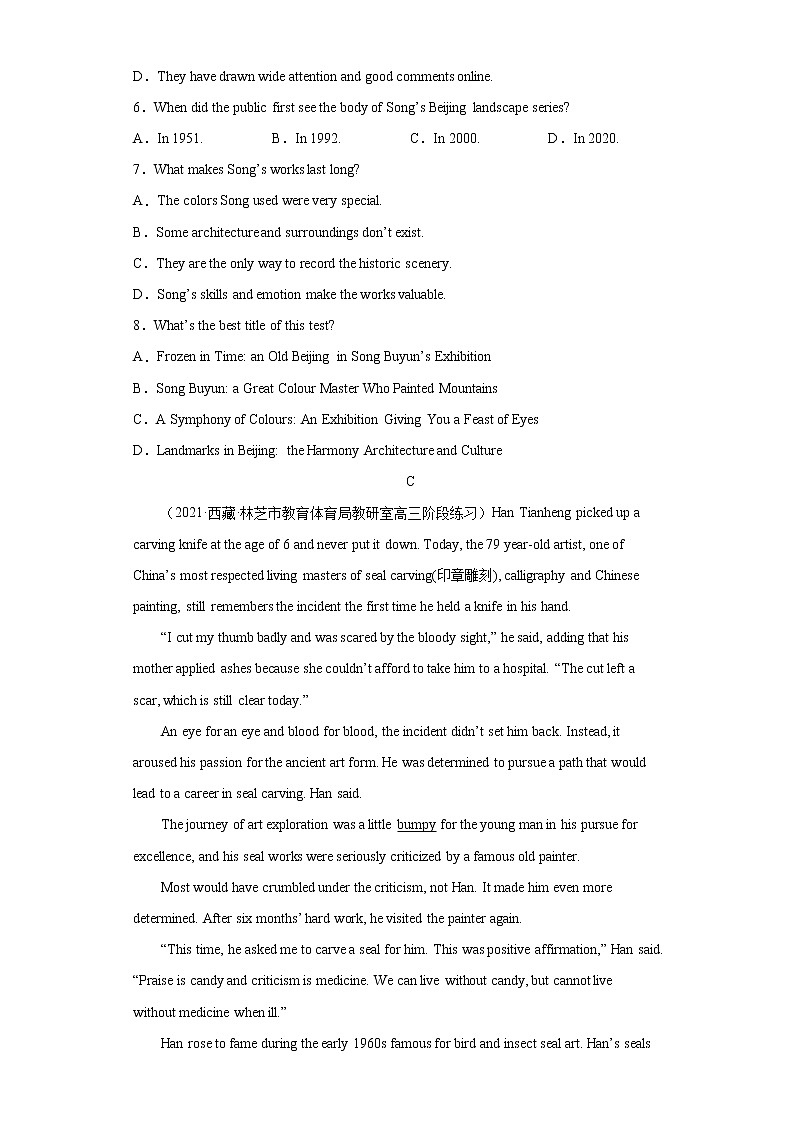1.1Readingandthinking-高二英语同步精品课件＋练习03