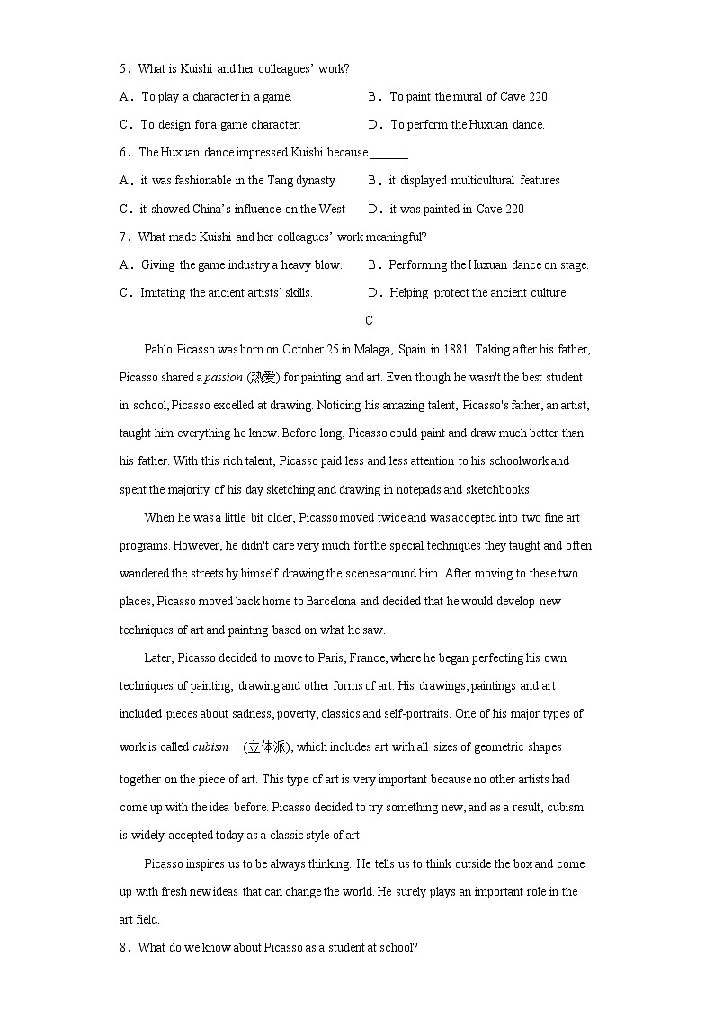 Unit1单元测试（全国卷专用)-高二英语同步 课后习题03