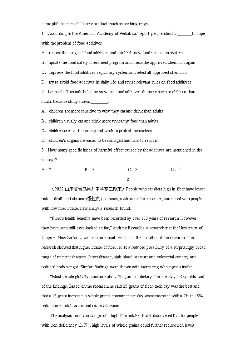 Unit2单元测试（新高考专用）-高二英语同步 课后习题02