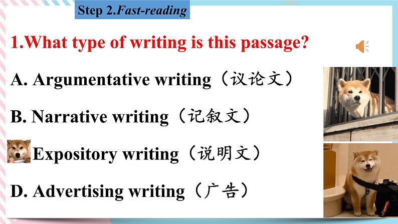 3.1unit3readingandthinking-高二英语同步精品课件08