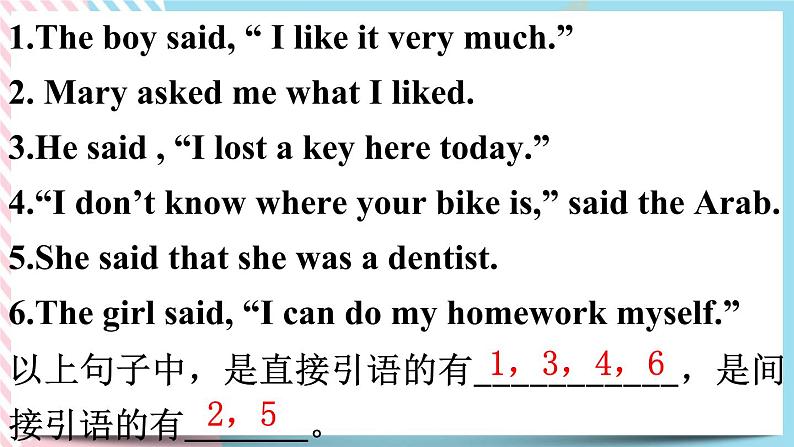 3.2unit3Learningaboutlanguagegrammar语法直接引语与间接引语-高二英语同步精品课件04