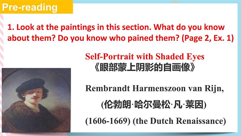 Unit 1 Art Reading and Thinking 课件第7页