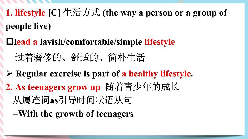 Unit 2 Healthy lifestyle Useful words and expressions 课件02