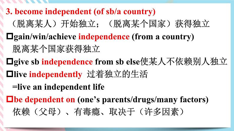 Unit 2 Healthy lifestyle Useful words and expressions 课件03