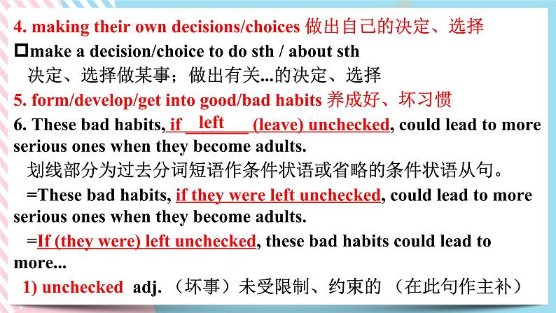 Unit 2 Healthy lifestyle Useful words and expressions 课件05