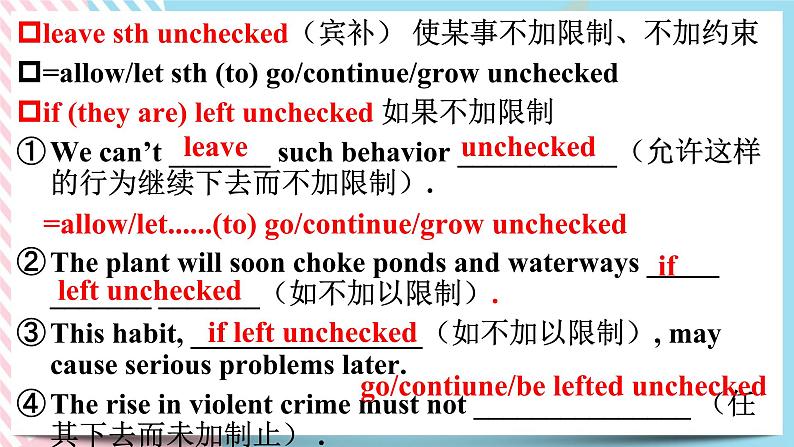 Unit 2 Healthy lifestyle Useful words and expressions 课件06