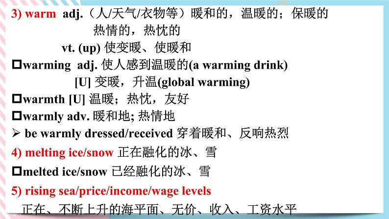 Unit 3 Enironmental Protection Useful words and expressions 课件05