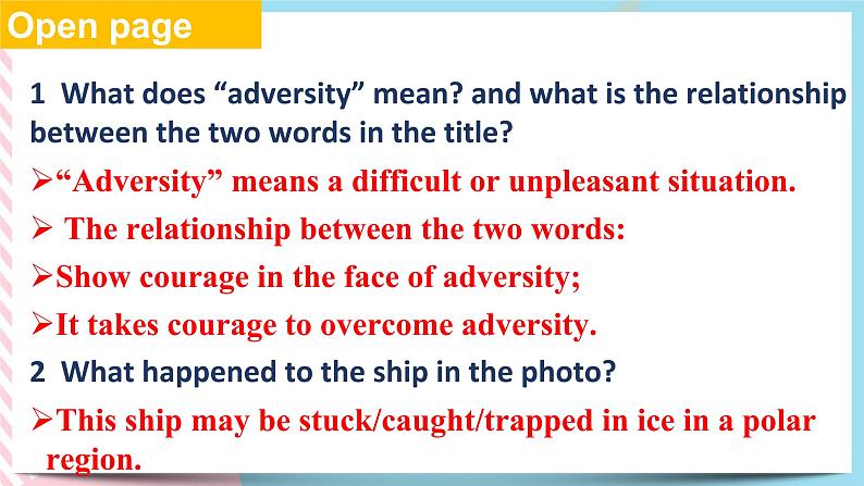 Unit 4 Adversity and Courage Reading and Thinking 课件02