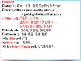 Unit 4 Adversity and Courage Useful words and expressions1 课件