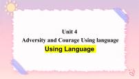 高中英语人教版 (2019)选择性必修 第三册Unit 4 Adversity and Course完美版课件ppt