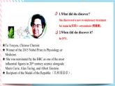 Unit 1 People of Achievement  Reading and Thinking 课件