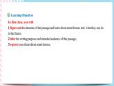 Unit 2 Looking into the Future  Reading and Thinking 课件