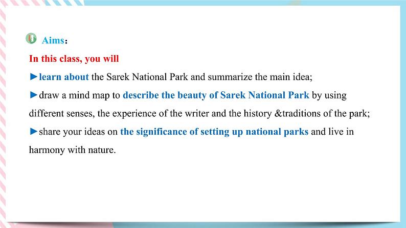 Unit 3 Fascinating Parks  Reading and Thinking 课件第2页