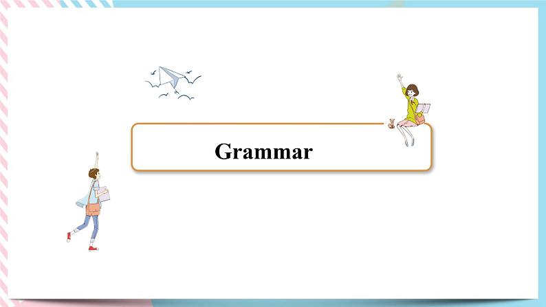 Unit 5 Working the Land  Learning About Language 课件第2页