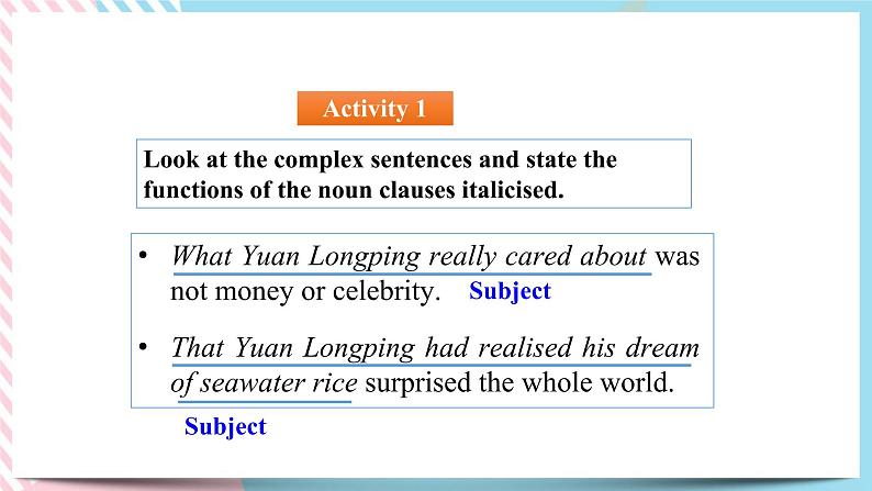 Unit 5 Working the Land  Learning About Language 课件第7页