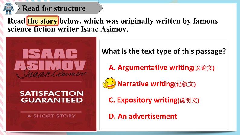 Unit 1 Reading and Thinking 课件08