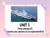 Unit 3 Using Langauge 2 課件