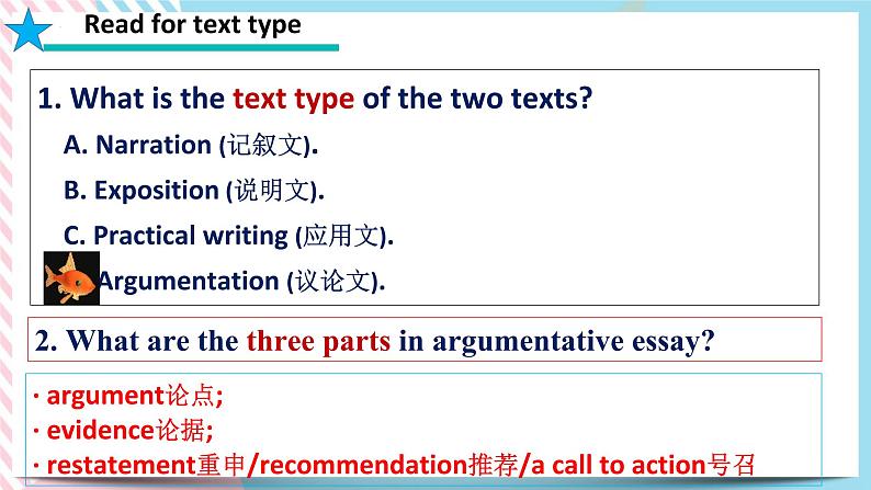 Unit 3 Using Langauge 2 课件04