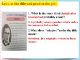 Unit 1 Reading and Thinking 课件