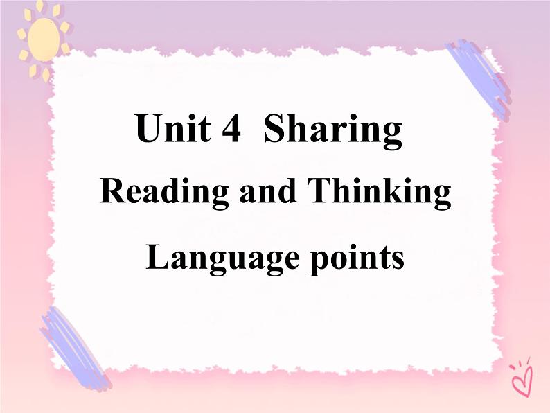 Unit 4 Reading and Thinking 语言点课件第1页