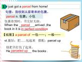 Unit 4 Reading and Thinking 语言点课件