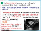 Unit 4 Reading and Thinking 语言点课件