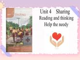 Unit 4 Sharing Reading and Thinking 课件