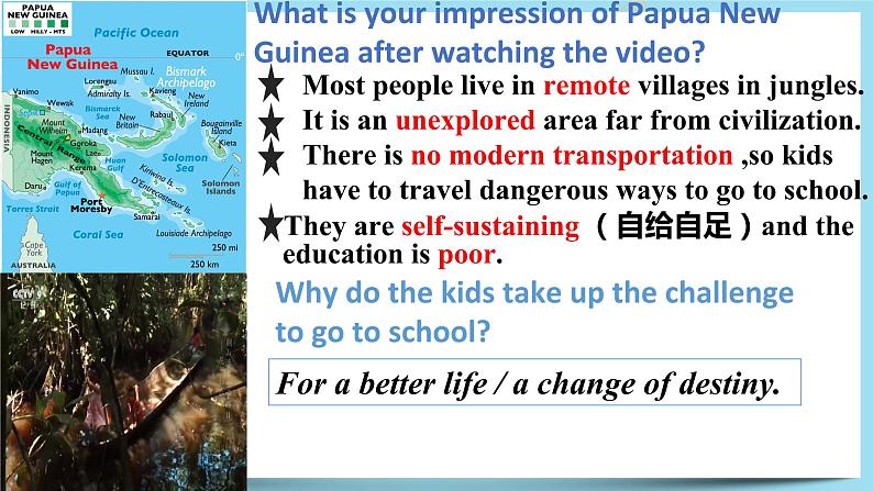 Unit 4 Sharing Reading and Thinking 课件04