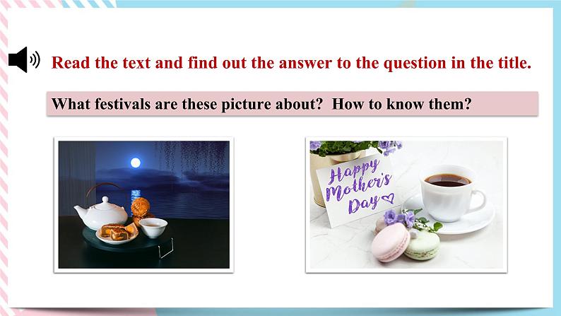 1.2 Reading and Thinking  课件第6页