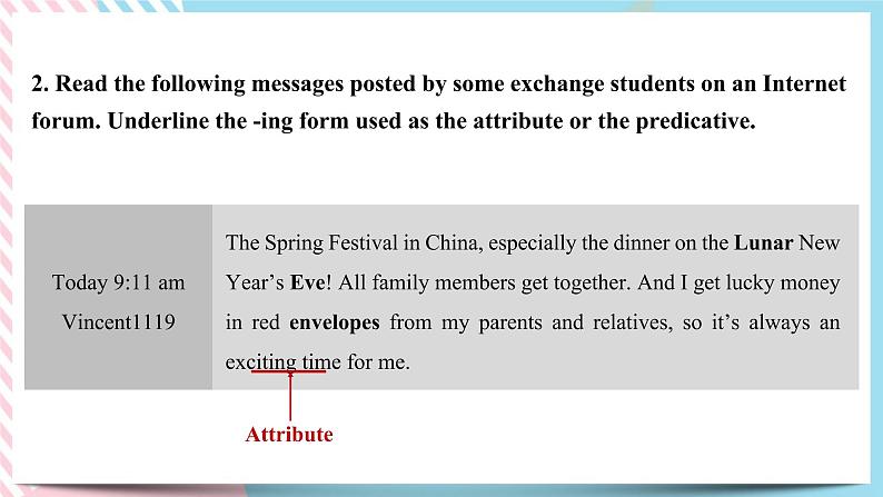 1.3 Discovering useful structures  课件第6页