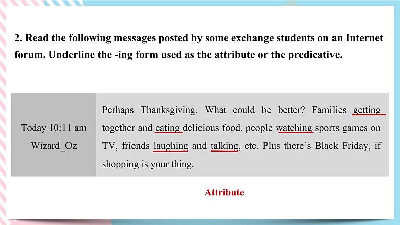 1.3 Discovering useful structures  课件第7页