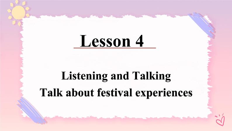 1.4 Listening and Talking  课件第2页