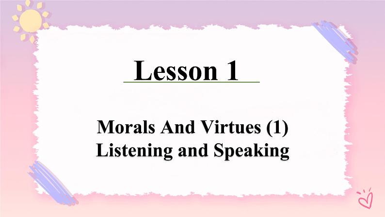 2.1 Unit 2 Listening and Speaking  课件第2页