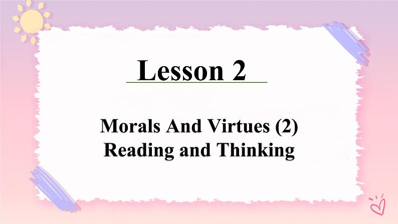 2.2 Unit 2 Reading and Thinking  课件02