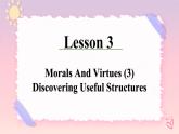2.3 Unit 2 Discovering useful structures  课件
