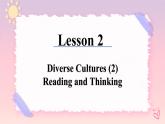 3.2 unit 3 Reading and Thinking  课件