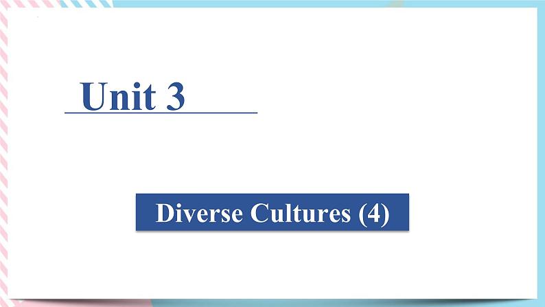 3.4 unit 3 Listening and Talking  课件第1页