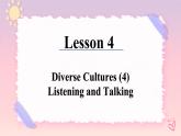3.4 unit 3 Listening and Talking  课件