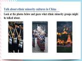 3.4 unit 3 Listening and Talking  课件