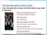 3.4 unit 3 Listening and Talking  课件