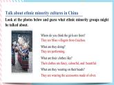 3.4 unit 3 Listening and Talking  课件