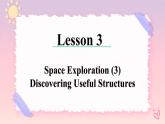 4.3 unit 4 Discovering Useful Structures  课件