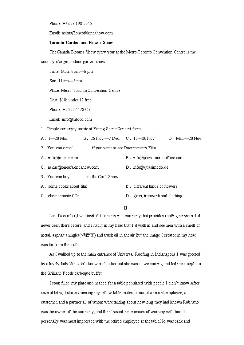 2023大连庄河高级中学高二上学期12月月考英语试题（A卷）含答案第2页