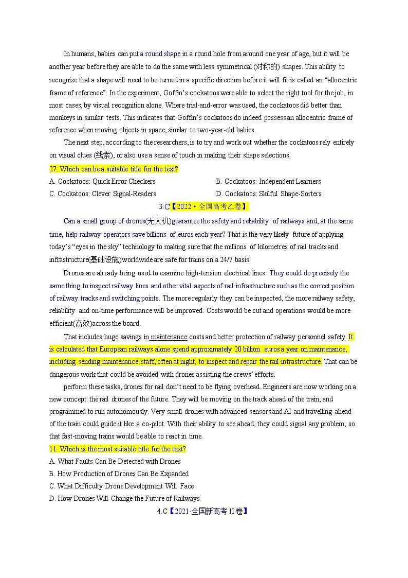 2023年高考英语二轮复习教案  阅读理解  01 主旨要义  Word版含解析03