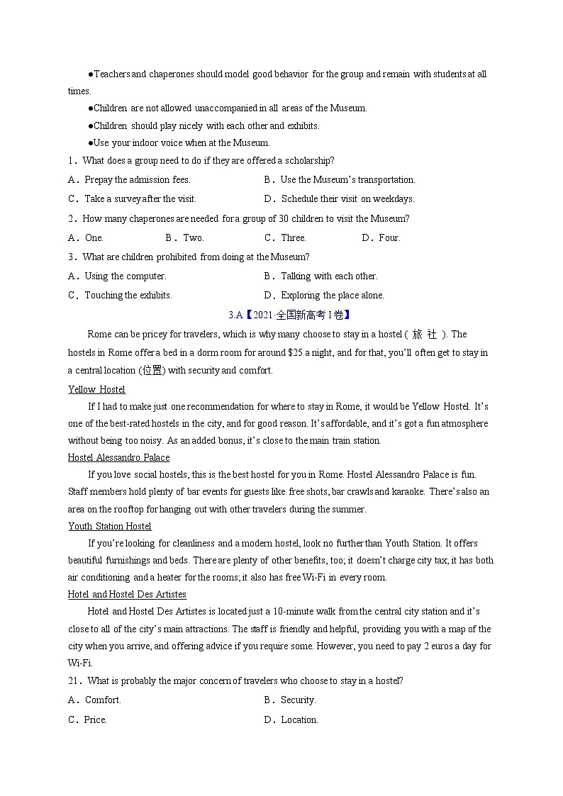 2023年高考英语二轮复习教案  阅读理解  03 细节理解  Word版无答案第3页