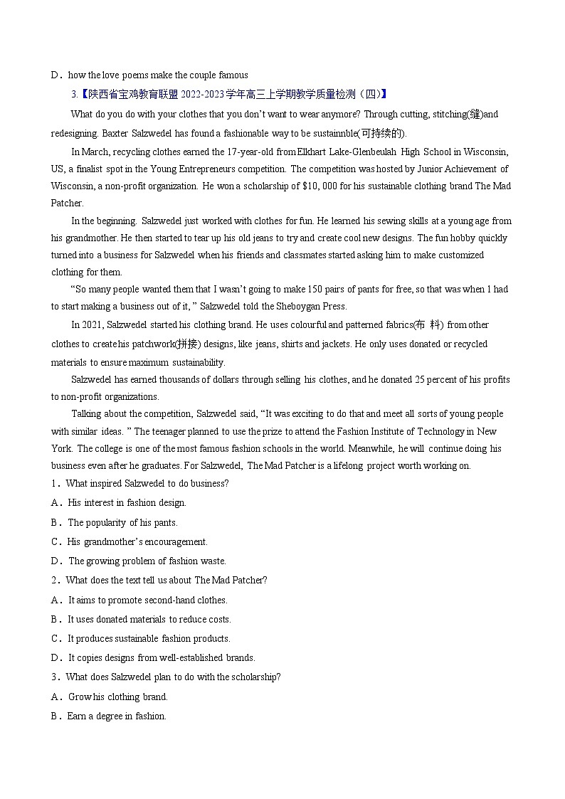 2023年高考英语二轮复习试题  阅读理解  02 推理判断  Word版含解析03